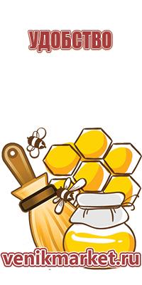 мед желтой акации